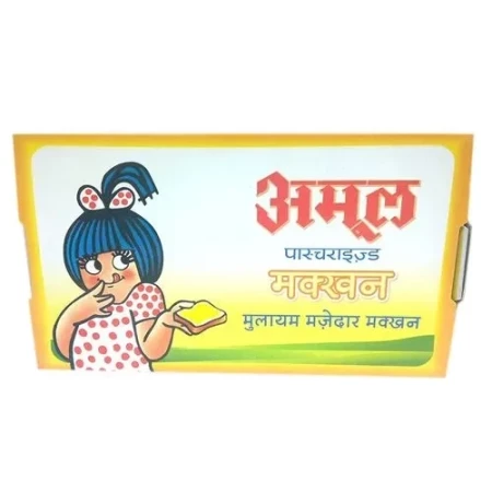 Amul Butter Pasteurised ,  20 g x 50 pc