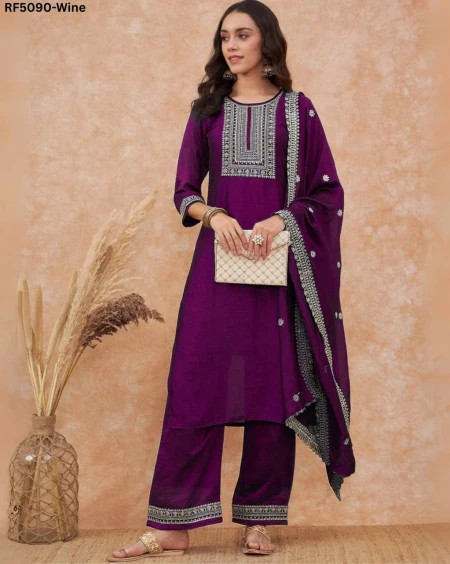 Graceful Embroidery Kurti Pant Set – Perfect for Festive Wear!