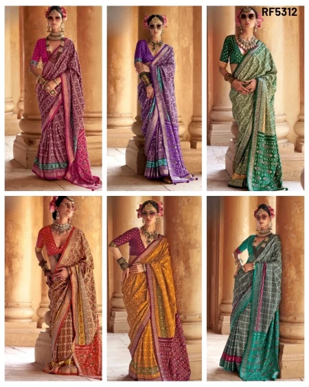 Reeta Fashion
