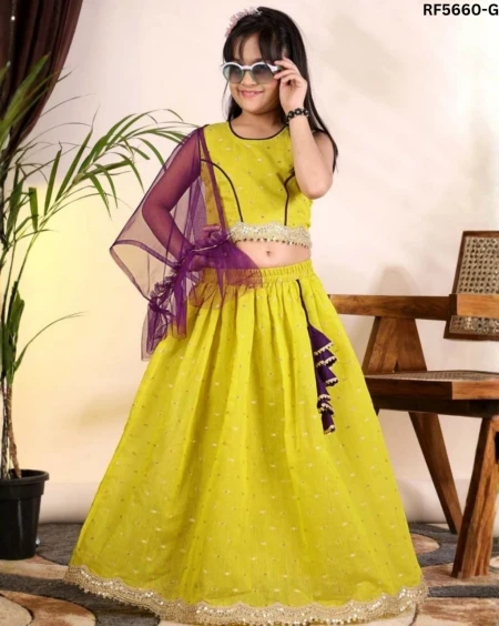 Reeta Fashion