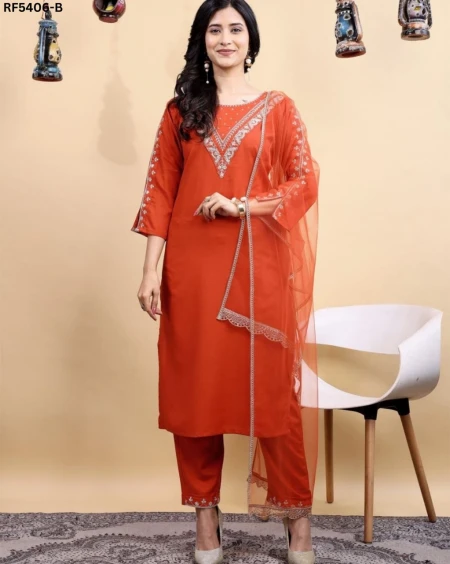 Cotton Blend Embroidered Kurti Pant Set with Net Dupatta Lace Border Festive Wear for Women!