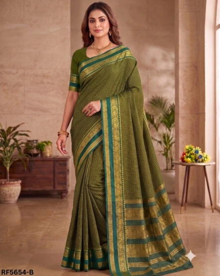 Cotton Silk Saree with Gold Weaving Border Elegant Traditional & Festive Wear