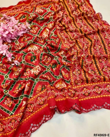 Digital print + mirror border = wholesale perfection!