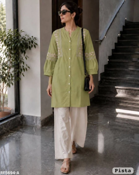 Stylish Rayon and Flex Cotton Co-ord Set for Effortless Everyday Elegance!