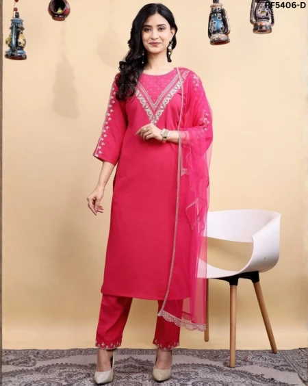 Cotton Blend Embroidered Kurti Pant Set with Net Dupatta Lace Border Festive Wear for Women!