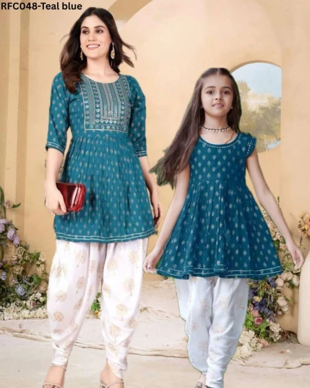 Reeta Fashion