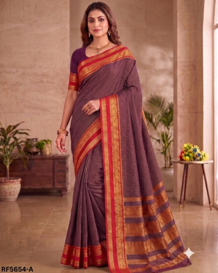 Cotton Silk Saree with Gold Weaving Border Elegant Traditional & Festive Wear