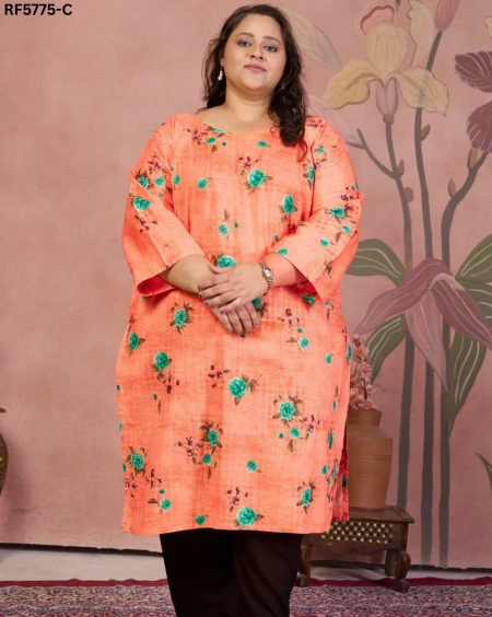 Reeta Fashion