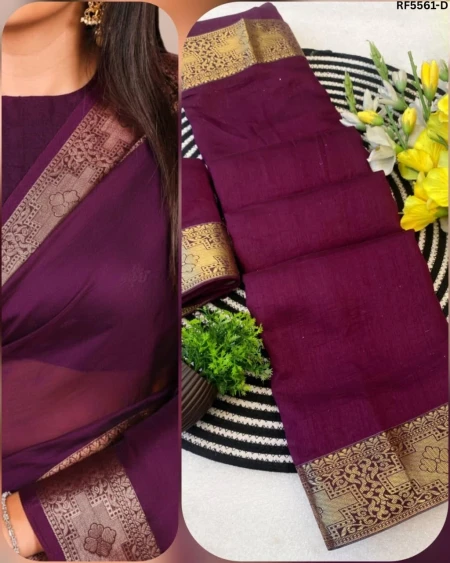 Vichitra Silk Saree with Fancy Jacquard Lace Border!