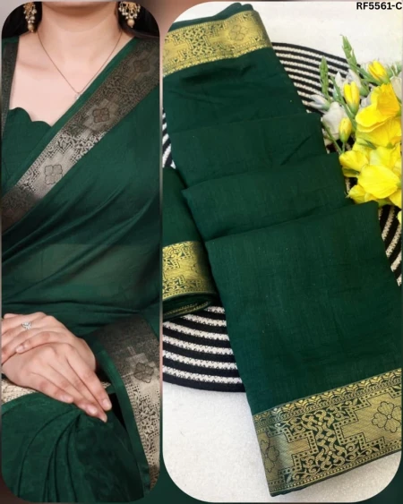 Vichitra Silk Saree with Fancy Jacquard Lace Border!
