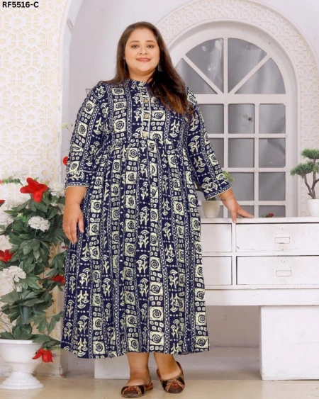 Reeta Fashion
