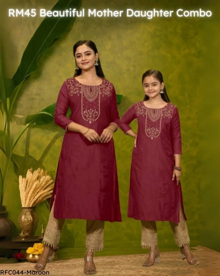 Premium Magic Cotton Kurti Set Combo for Mother & Daughter!