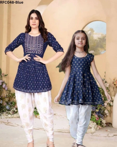 Reeta Fashion