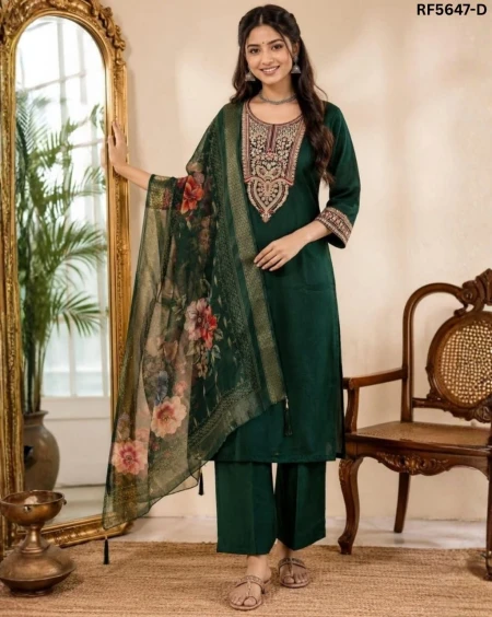 Reeta Fashion