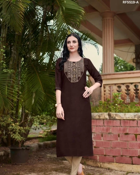 Reeta Fashion