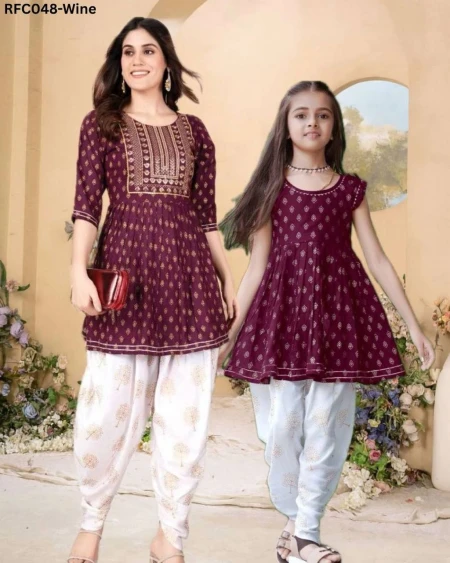 Reeta Fashion