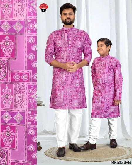 Father & Son Kurta With Pajama Combo In Soft Cotton!
