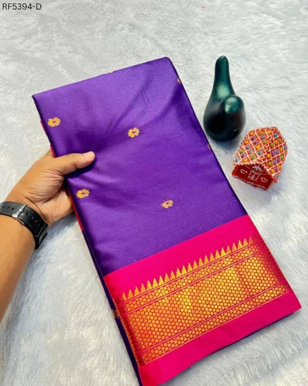 Elegant Aura Silk Saree with Rich Zari Weaving & Matching Blouse!