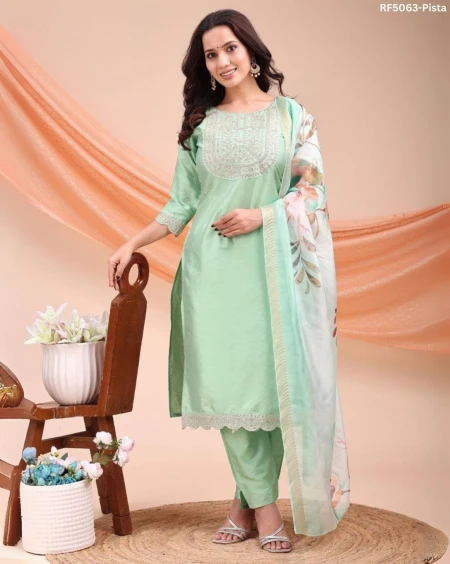 Signature Silk Kurti Set with Elegant Digital Print Dupatta!