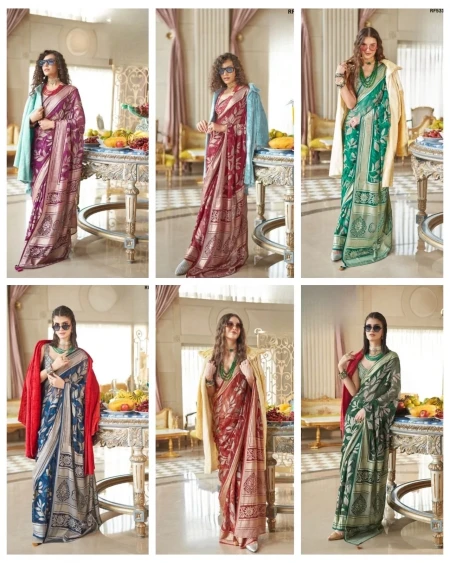 Reeta Fashion