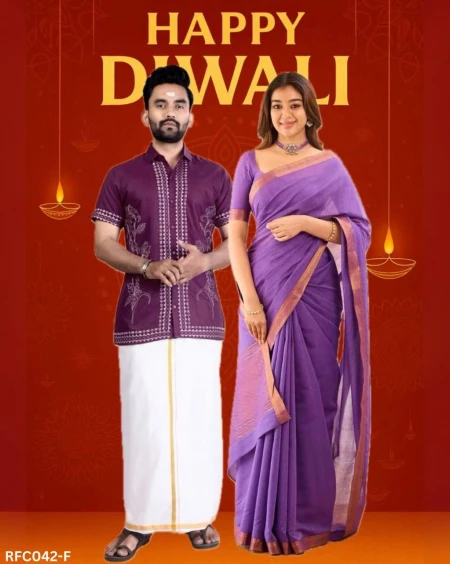 Diwali Special Couple Set – Ruby Cotton Shirt & South Cotton Saree Set!