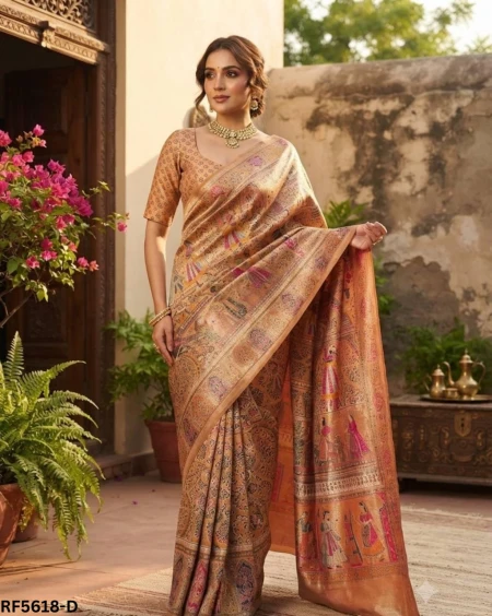 Reeta Fashion