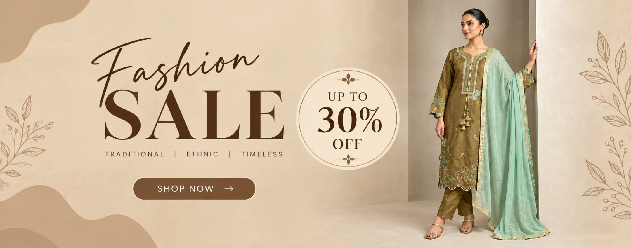 website banner