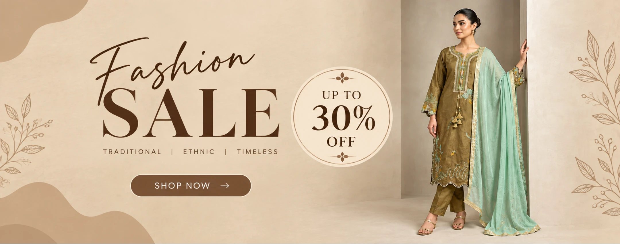 website banner